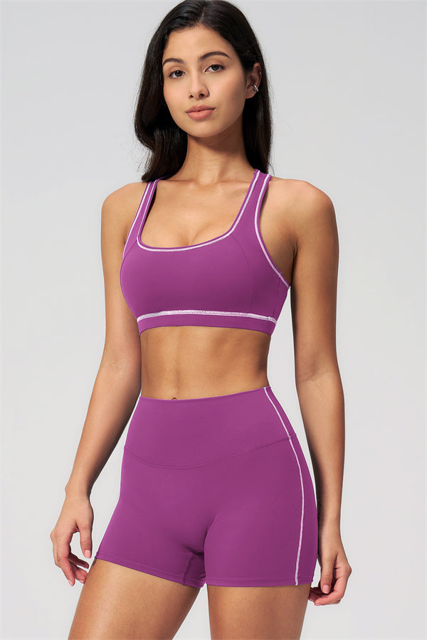 The Venus Sports Bra Shorts 2-Piece Set