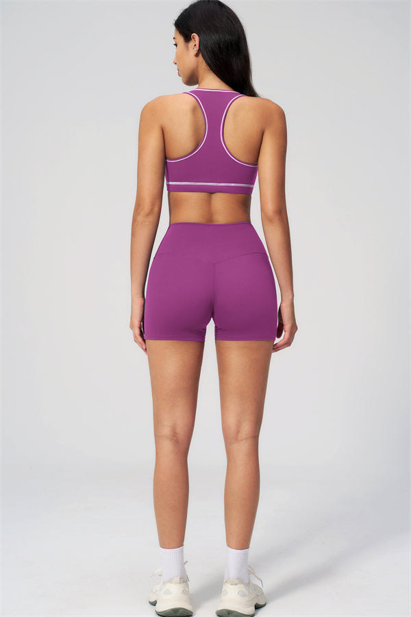 The Venus Sports Bra Shorts 2-Piece Set