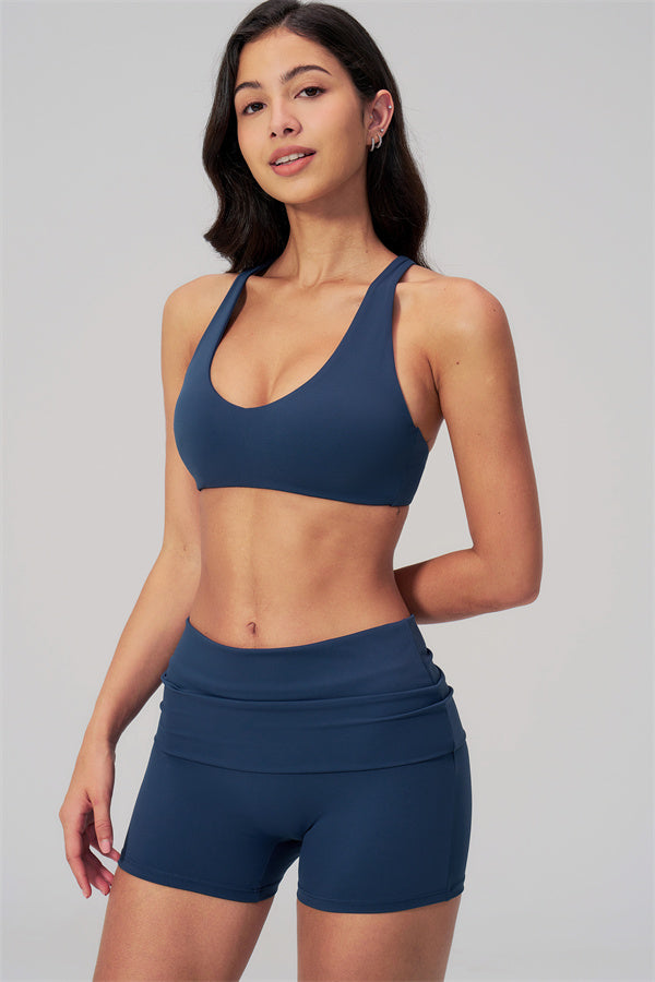 The Daring Sports Bra Shorts 2-Piece Set