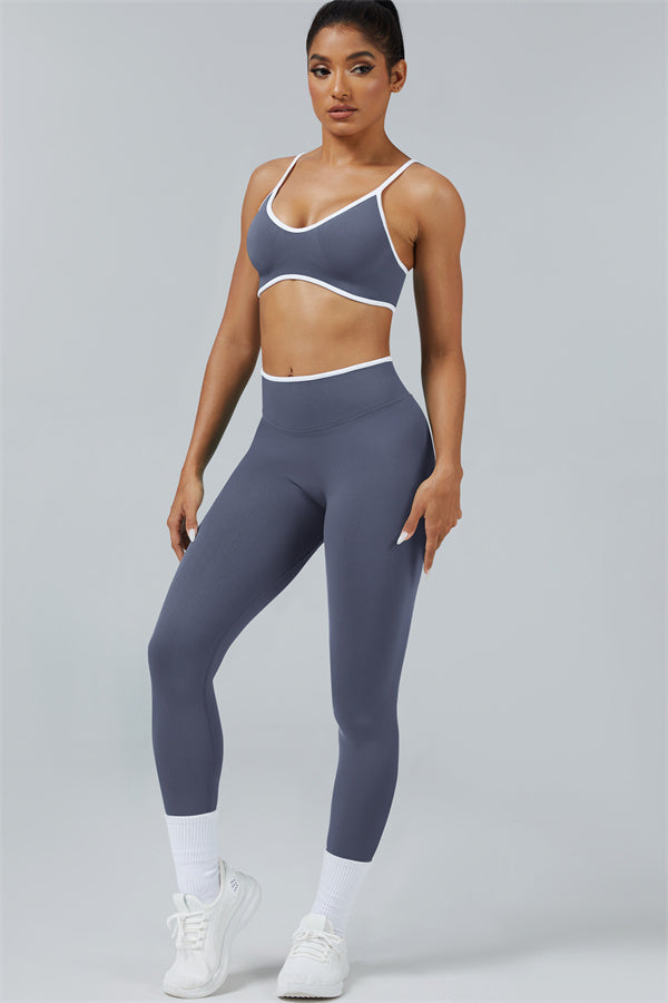 The Elevate Sports Bra