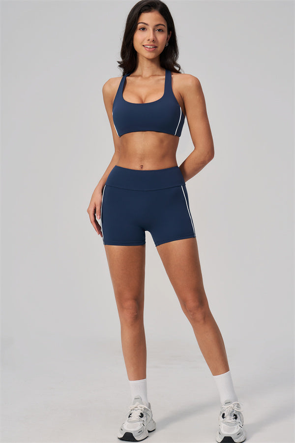 The Breathe Sports Bra Shorts 2-Piece Set
