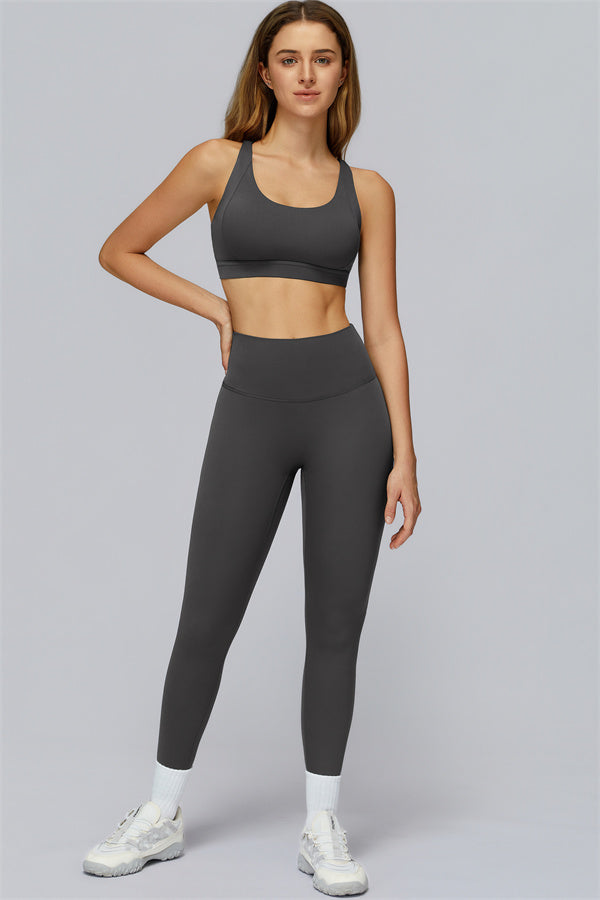 The Elle Form Sports Bra Leggings 2-Piece Set