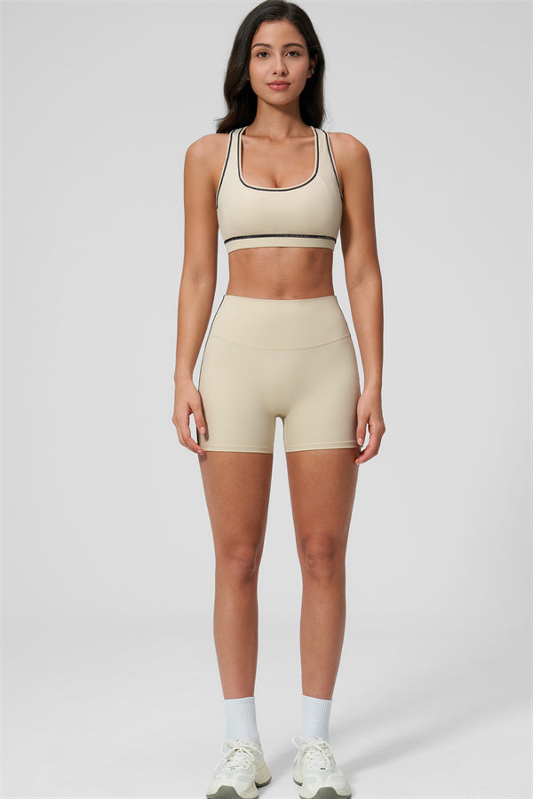 The Venus Sports Bra Shorts 2-Piece Set