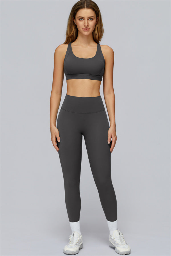 The Elle Form Sports Bra Leggings 2-Piece Set