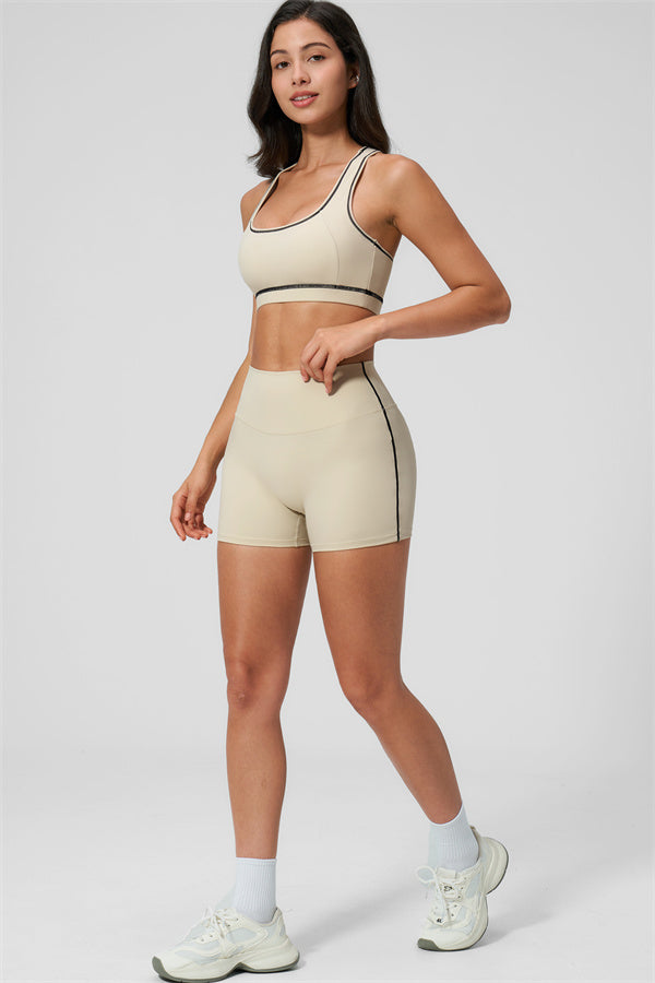 The Venus Sports Bra Shorts 2-Piece Set