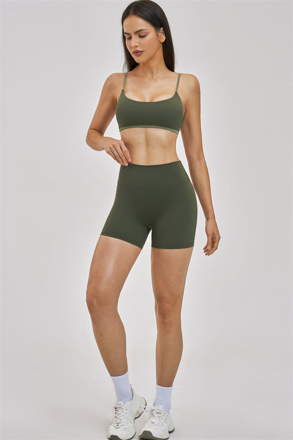 The Seraphine Sports Bra Shorts 2-Piece Set
