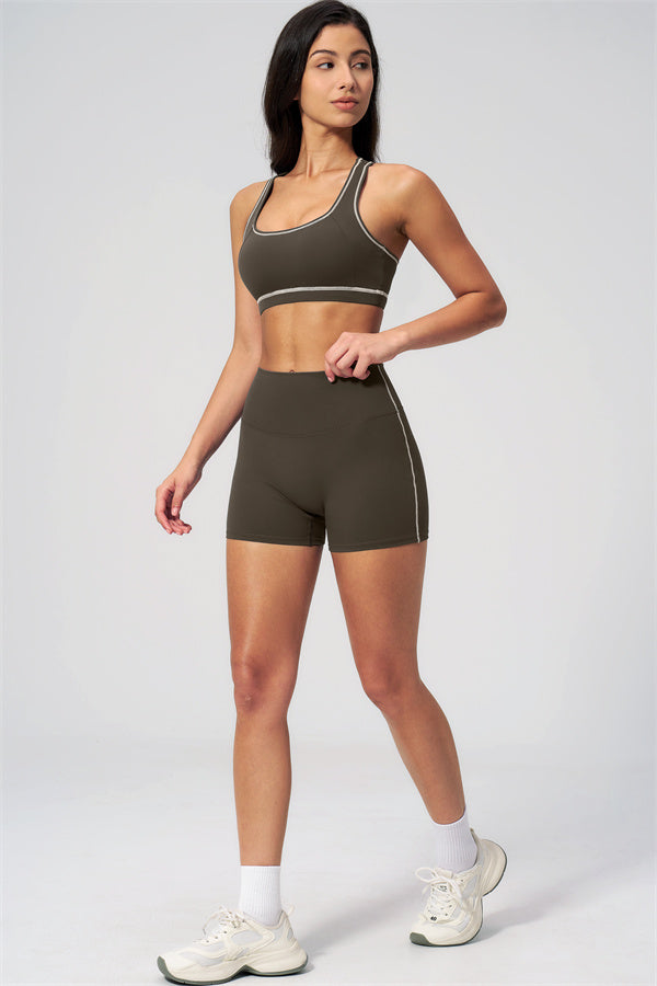 The Venus Sports Bra Shorts 2-Piece Set