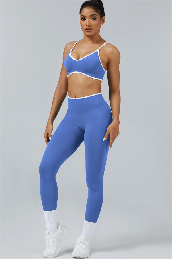 The Elevate Sports Bra Leggings 2-Piece Set