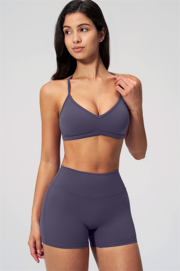 The Nexus Sports Bra Shorts 2-Piece Set