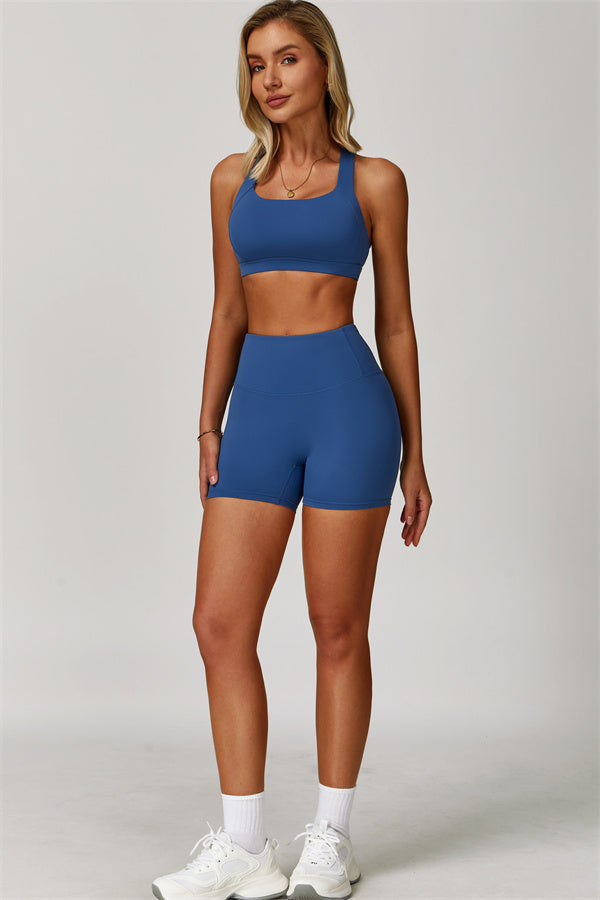 The Eloise Sports Bra Shorts 2-Piece Set