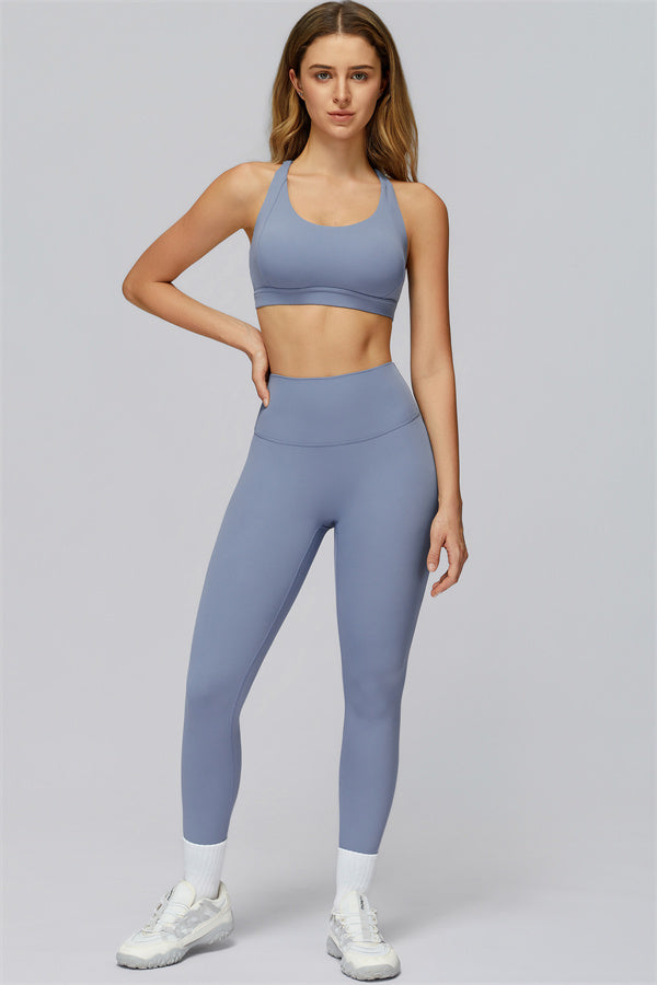 The Elle Form Sports Bra Leggings 2-Piece Set