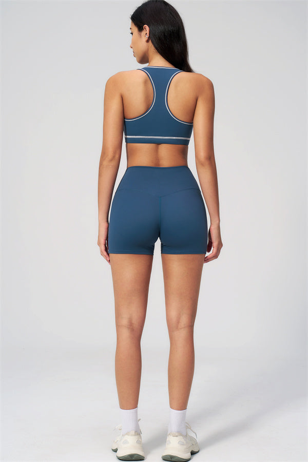 The Venus Sports Bra Shorts 2-Piece Set