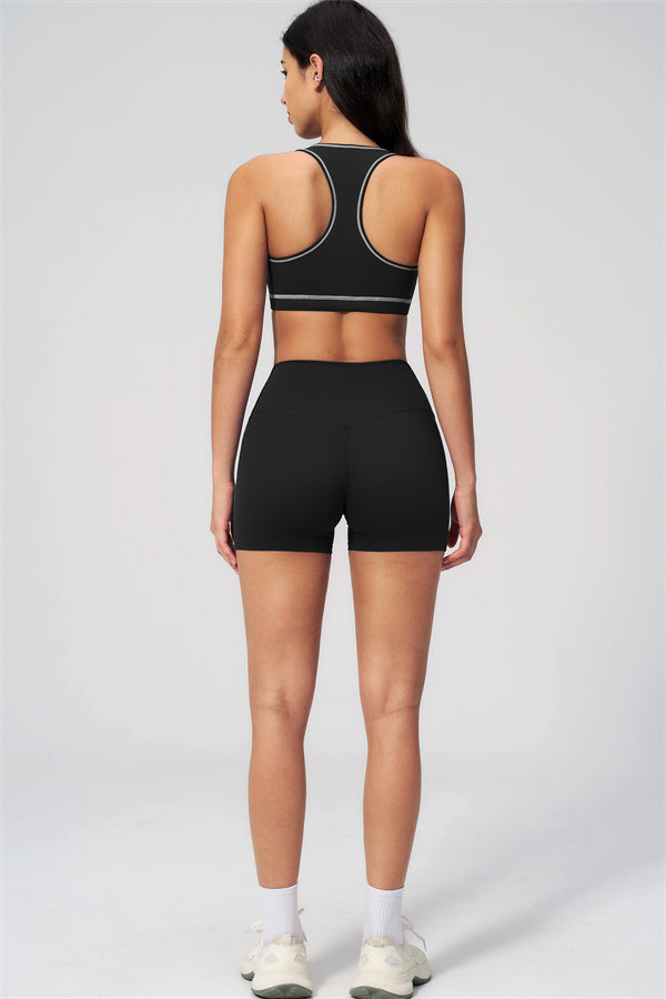The Venus Sports Bra Shorts 2-Piece Set