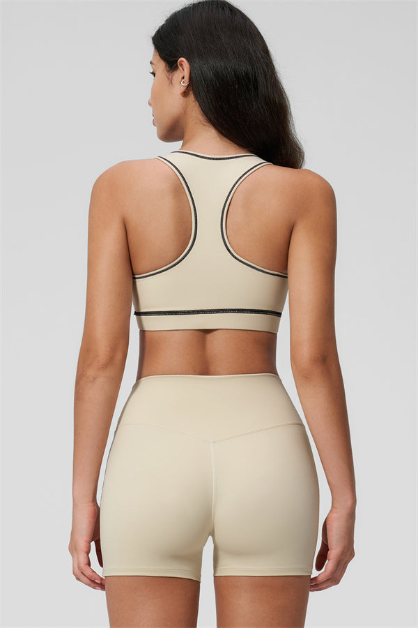 The Venus Sports Bra Shorts 2-Piece Set